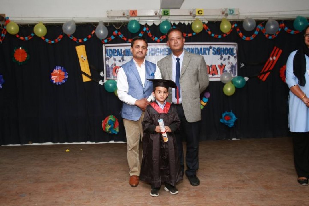 KG Graduation 2074 Photo